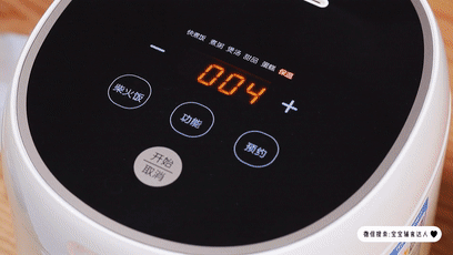 午餐肉燜飯  【寶寶輔食】的做法-咸鮮味燜菜譜