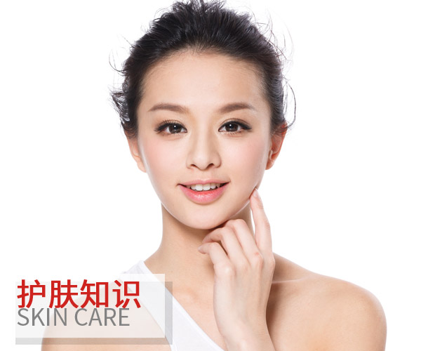  抗老不嫌早 你可以從現在就做保養 