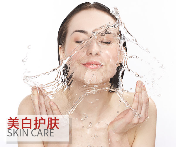  小黑臉要如何變白?看看這篇你也許就知道! 