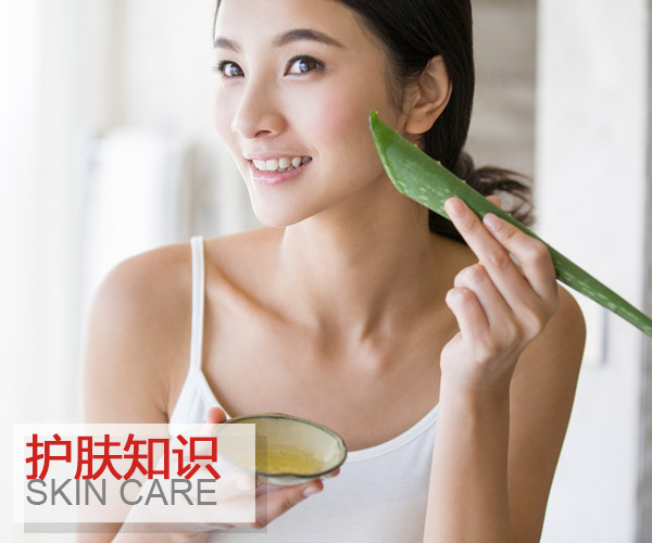 美白才是王道 教你4招變回白雪公主