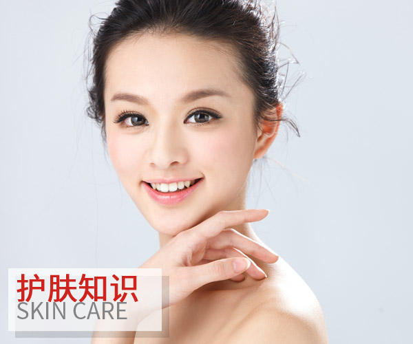  換季皮膚干燥怎么辦?這樣可以拯救你的疲憊肌 