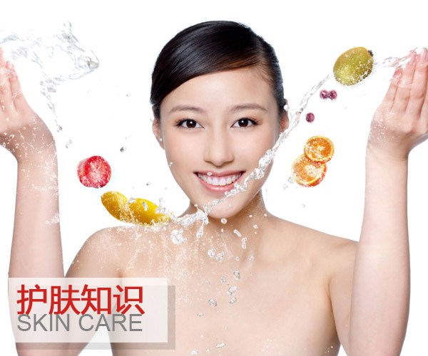 美白才是王道 教你4招變回白雪公主