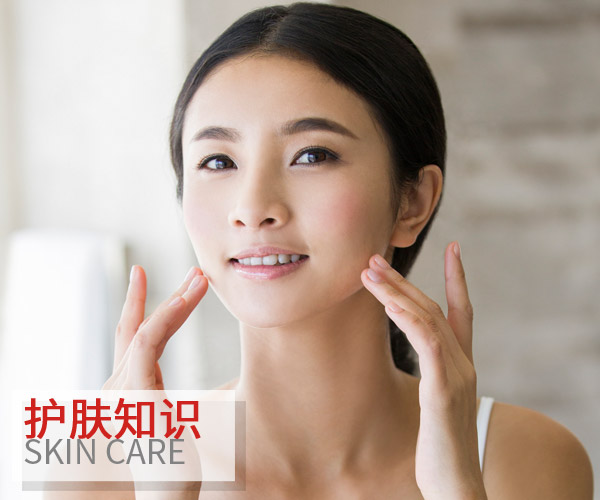  熬夜加班?為了肌膚要做好這些 