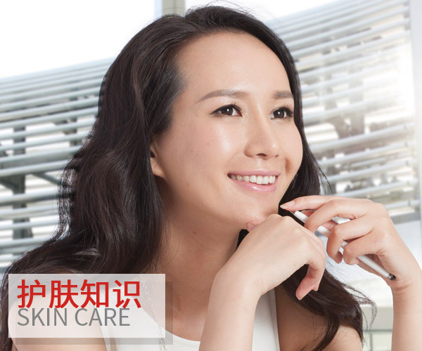  護膚保養沒那么簡單 你先學這幾招吧 