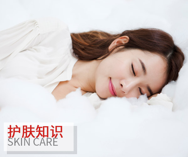  拒絕干燥!冬天皮膚保養要這樣做 