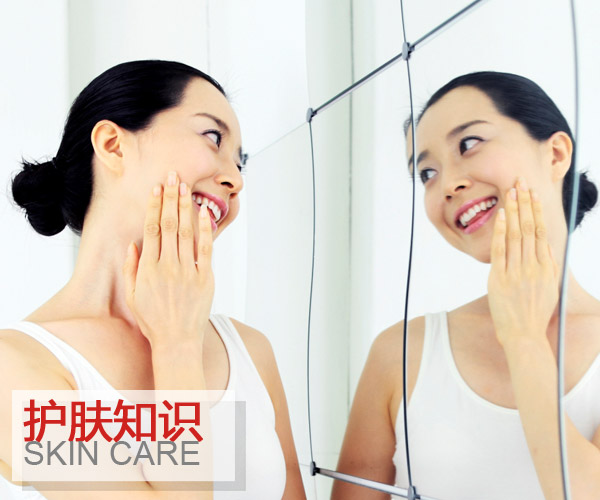  還在用搖一搖的方法挑化妝水?小心BA白眼翻到天上! 