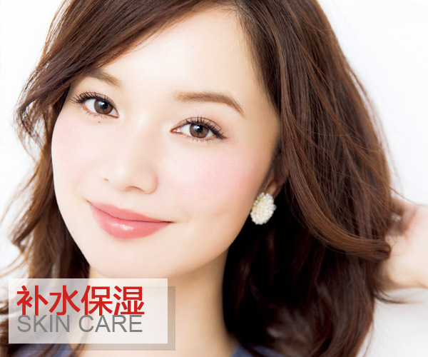  還以為補水就是保濕?怪不得你皮膚一直那么干 