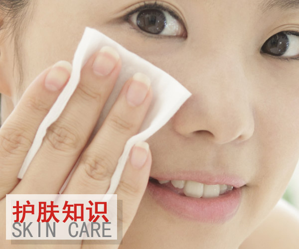  這個(gè)季節(jié)輕保養(yǎng) 肌膚就能清爽又水嫩 