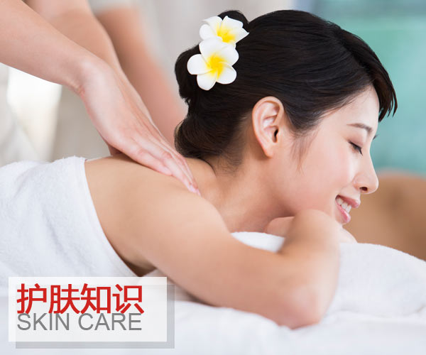  距離霍心婚禮不到一周 準(zhǔn)新娘婚前幾天要如何保養(yǎng) 