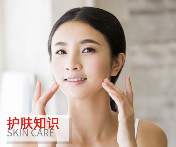 巧用夜間保養臉部 能讓你變更美