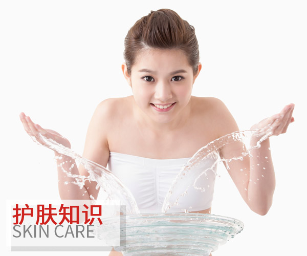  秋冬拒絕干燥肌 怎樣才能養出嫩滑肌膚 