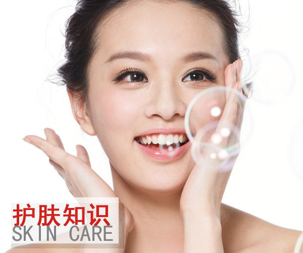  這個(gè)季節(jié)輕保養(yǎng) 肌膚就能清爽又水嫩 