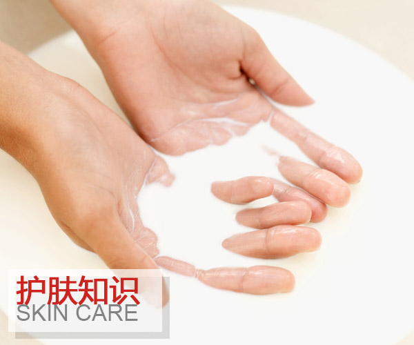 美白才是王道 教你4招變回白雪公主