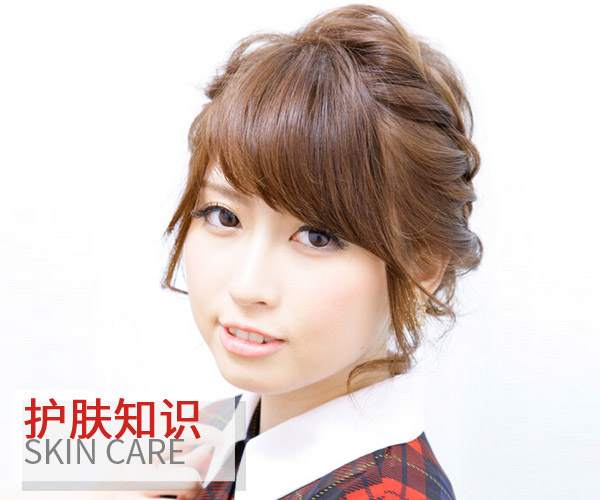  秋冬保養(yǎng) 美肌一定要注意這三點 