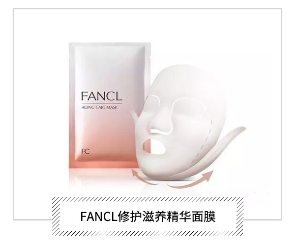  拿著面膜直接往臉上貼?正確順序是這樣的 