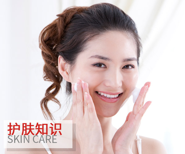  冬季洗臉注意這些細(xì)節(jié)才能讓肌膚更嫩滑 