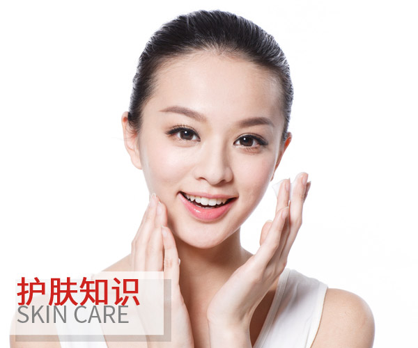  秋冬拒絕干燥肌 怎樣才能養出嫩滑肌膚 