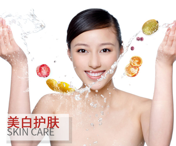  小黑臉要如何變白?看看這篇你也許就知道! 