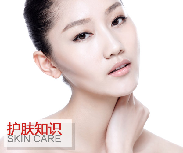 美白才是王道 教你4招變回白雪公主