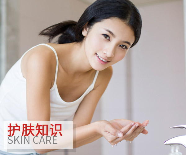  冬季洗臉注意這些細(xì)節(jié)才能讓肌膚更嫩滑 