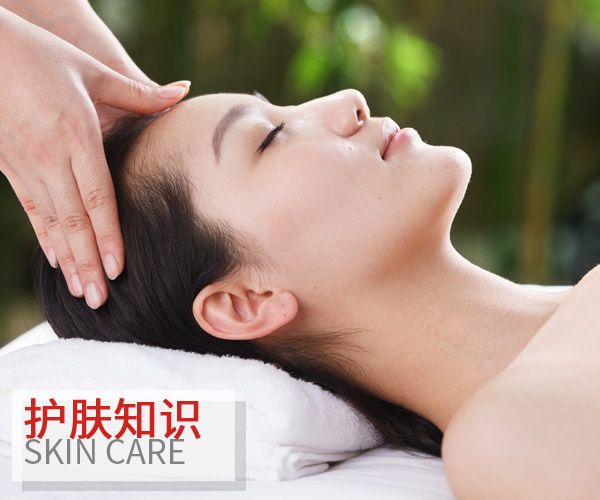 巧用夜間保養臉部 能讓你變更美