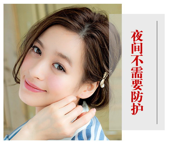  怎么都白不了?可能你被這些美白偽命題騙了! 