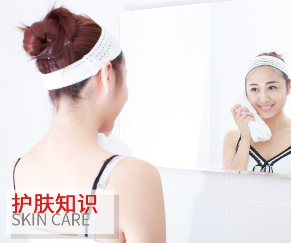  天天敷面膜好心疼?想用爽膚水濕敷?小心踩雷哦! 