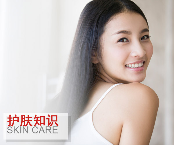 夏季不同肌膚保養大不同 你做對了嗎