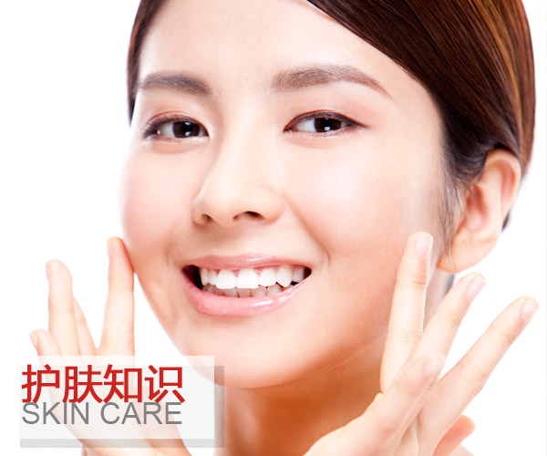  明明做了保養還脫皮?可能細節踩雷了 