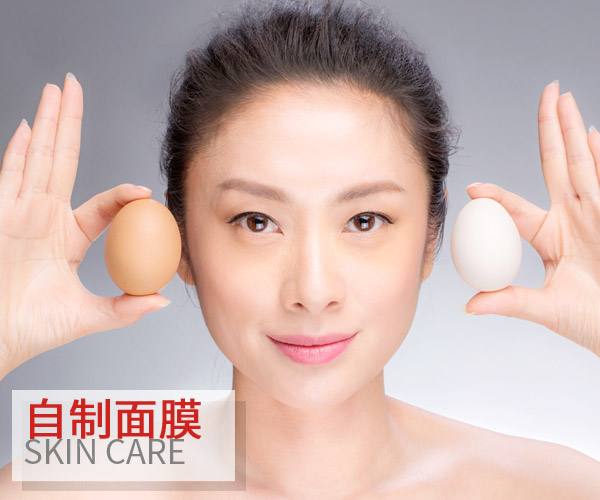  這些不僅能吃還是自制面膜的材料 