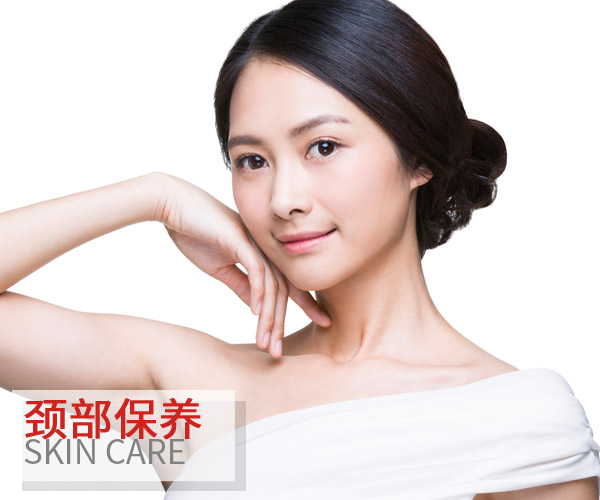  脖子也要減齡 4種頸部保養學起來 