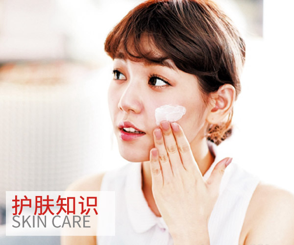  細(xì)節(jié)決定一切!改正這些才能有好肌膚 