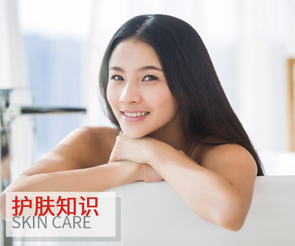  秋冬拒絕干燥肌 怎樣才能養出嫩滑肌膚 