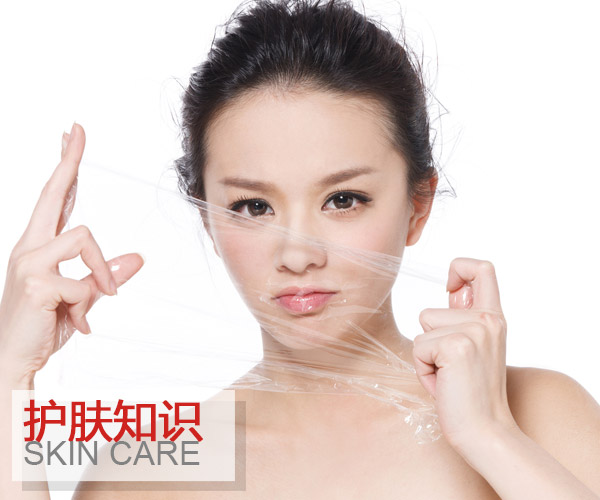  冬季護(hù)唇防干燥 敷上可以吃的唇膜 