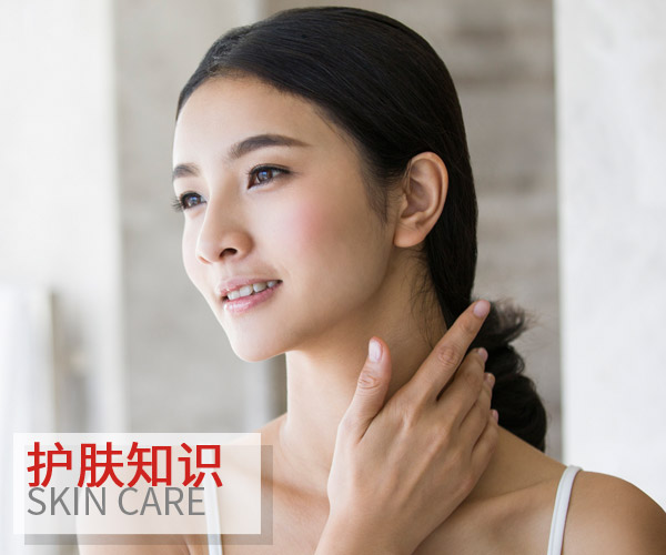  熬夜加班?為了肌膚要做好這些 