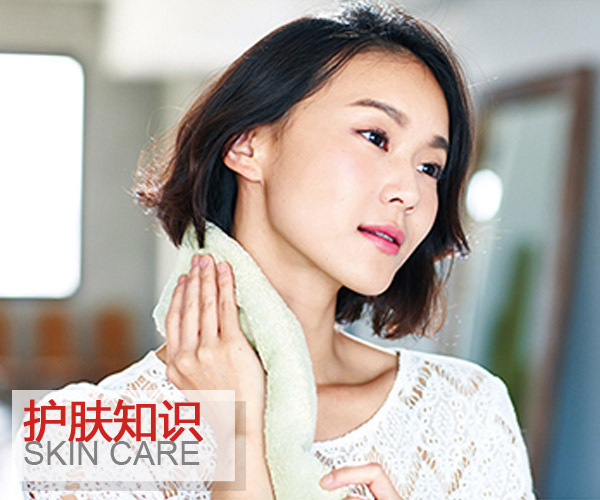 火辣辣的夏天 你的頸部應該這樣保養