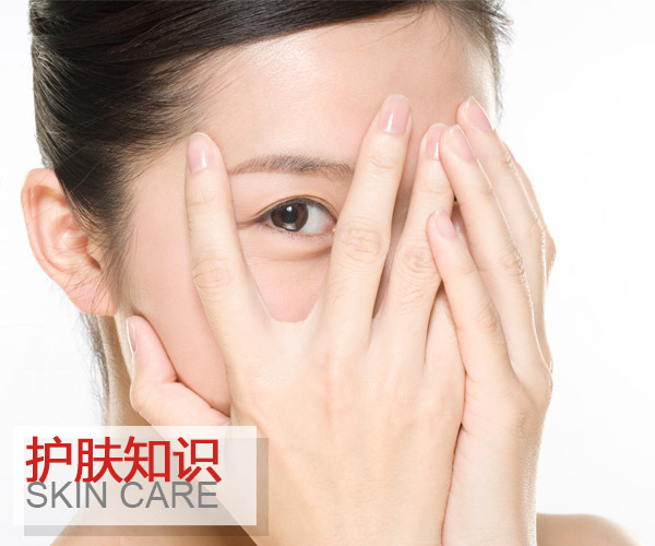  戰(zhàn)“痘”想成功 自制面膜助你一臂之力 