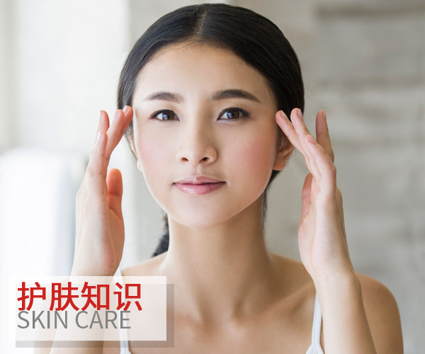  熬夜加班?為了肌膚要做好這些 