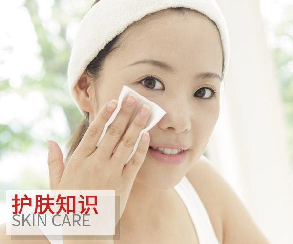  天天敷面膜好心疼?想用爽膚水濕敷?小心踩雷哦! 