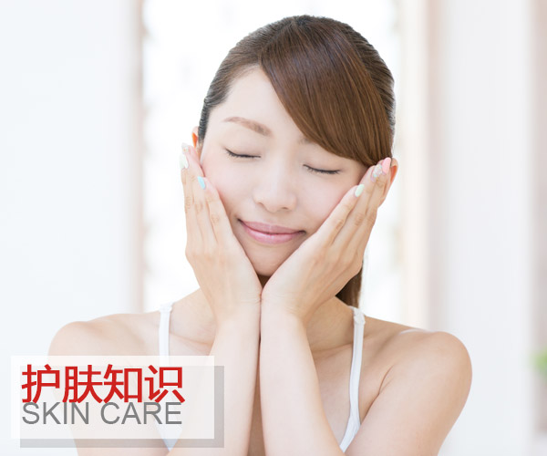  換季肌膚變得很敏感?注意這幾個護膚重點 