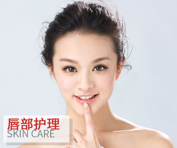  沒(méi)有入冬?但嘴唇干裂起皮已經(jīng)找上門(mén) 