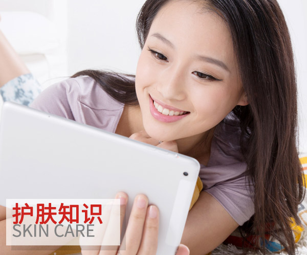  睡前做好這些 護膚效果加倍變更美 