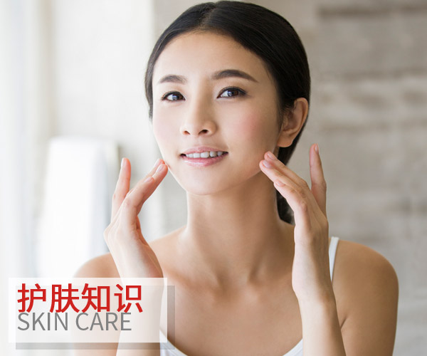  學會5分鐘按摩法 自拍小臉不再靠修容 