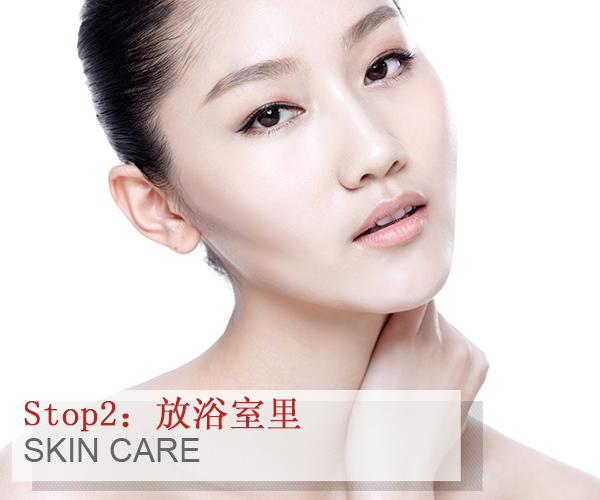千萬別做!這樣你的護膚品壞得更快