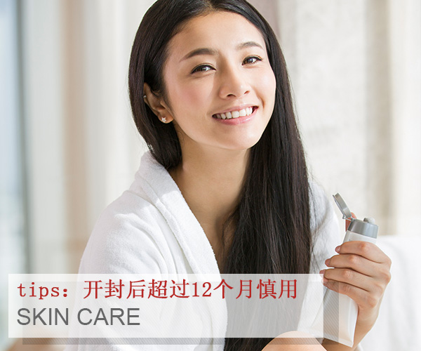 千萬別做!這樣你的護膚品壞得更快