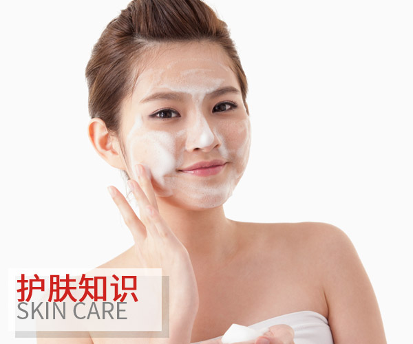  冬季洗臉注意這些細(xì)節(jié)才能讓肌膚更嫩滑 