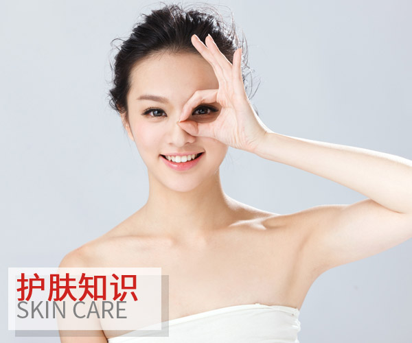  換季皮膚干燥怎么辦?這樣可以拯救你的疲憊肌 