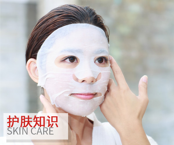  拿著面膜直接往臉上貼?正確順序是這樣的 