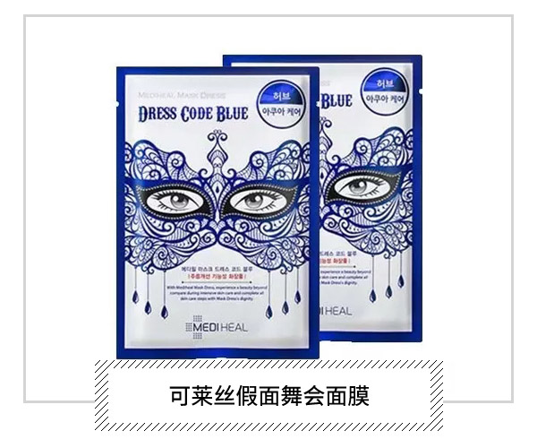  拿著面膜直接往臉上貼?正確順序是這樣的 