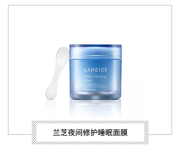  拿著面膜直接往臉上貼?正確順序是這樣的 